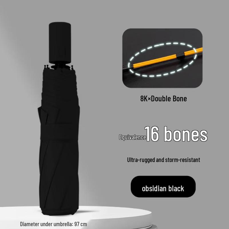 Shangheng Premium 16-Rib Automatic Folding Umbrella