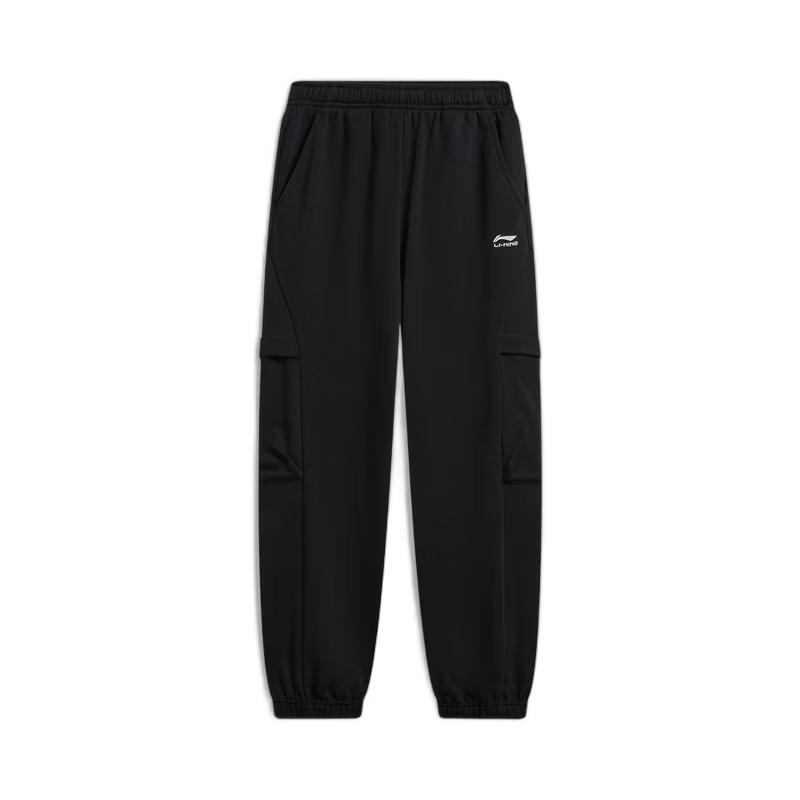 Li-Ning Youth Unisex Baggy Jogger Sweatpants