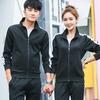 Men's Slim Fit Korean Style Autumn Jacket - Solid Color, Handsome Casual Wear