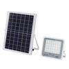 UOSU 200W Outdoor Solar Floodlight
