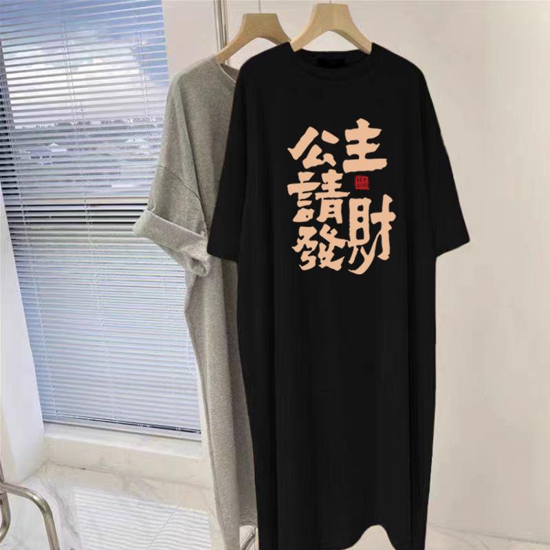 Large Size Women's Pure Cotton Short-sleeved T-shirt Dress, Summer Top, Fat Mm To Cover The Belly, Age Reduction and Thin Knee Dress