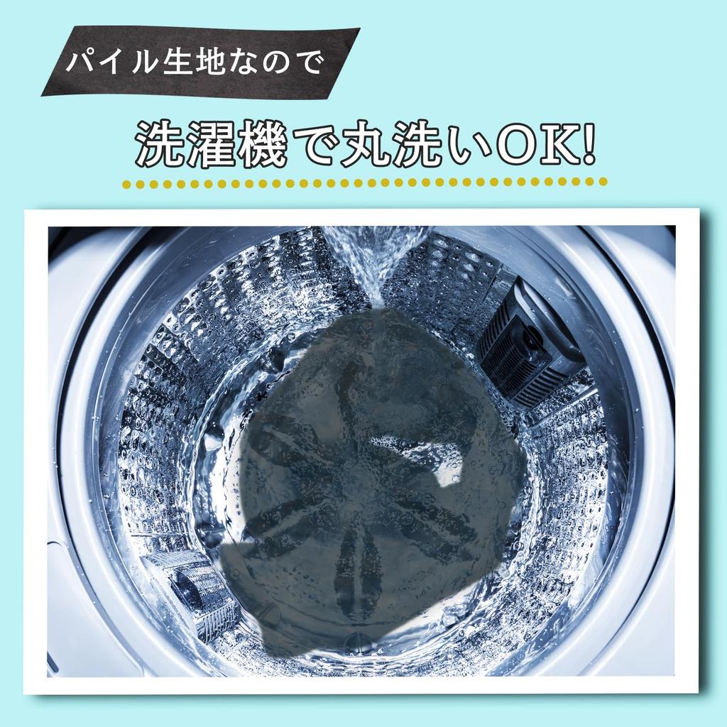 kashiwise Rear Seat Covers Waterproof Stain Resistant Soft Fabric Non-Slip One Size Fits All Washable (Black)