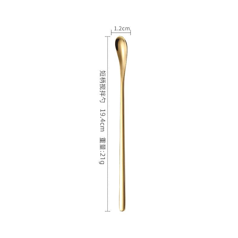 Japanese 304 Stainless Steel Long Handle Stirring Spoon for Ice, Cocktails, Coffee, or Honey