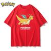 Pokémon  Anime Dragonite Creative Short Sleeved T-shirt for Men and Women Summer New Harajuku Loose Casual Versatile Top