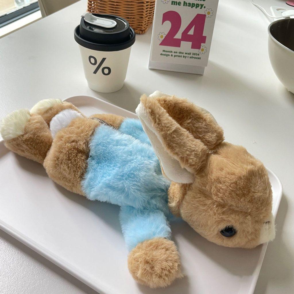 Trousse à Crayons Peluche Peter Rabbit En Matière Douce Pour l'École et le Rangement de Voyage