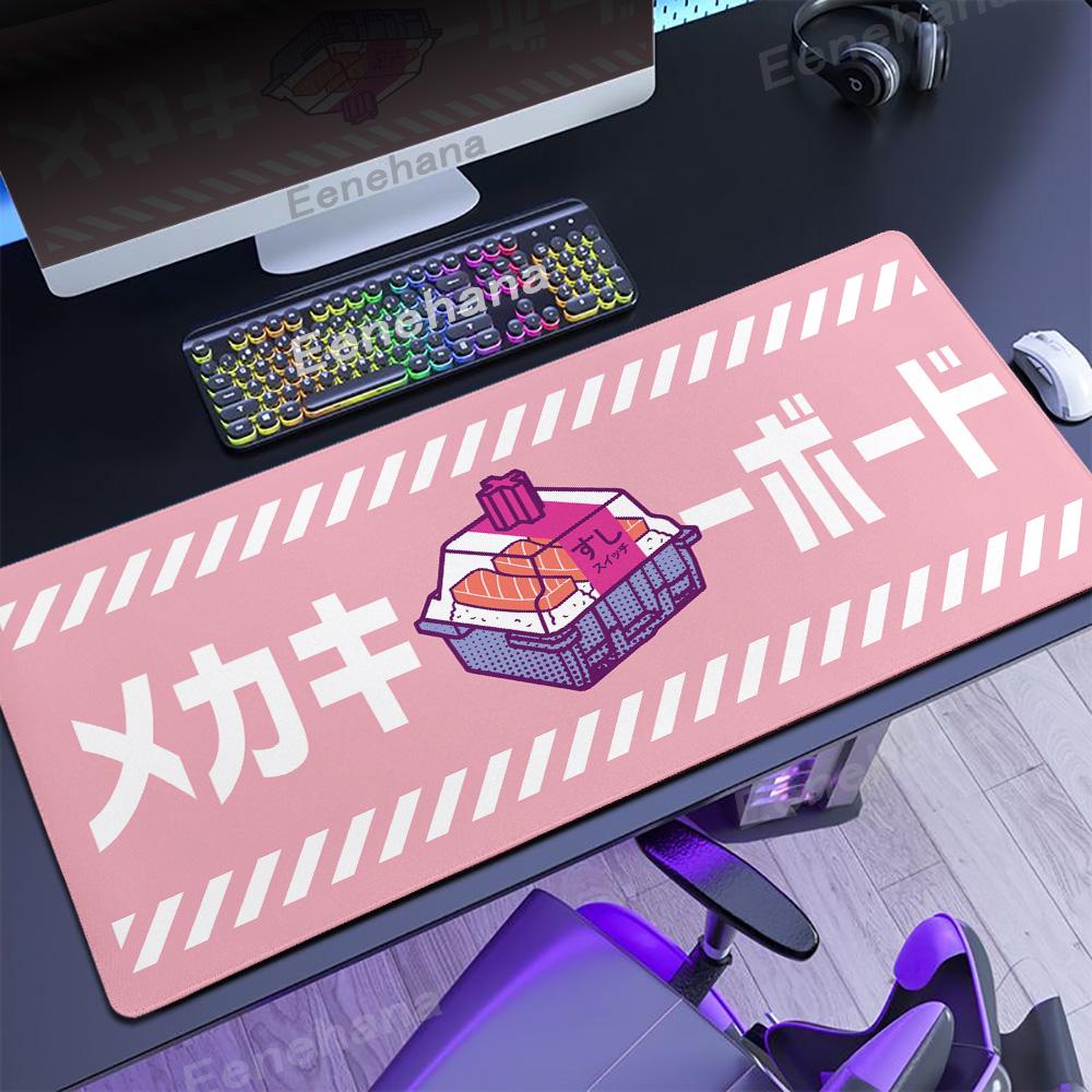 XXl Art Sushi Suitchi Deskmat Switch Pad Laptop Japanese Mouse Pad Shaft Mechanical Keyboard Company Rubber nonslip Table Mat