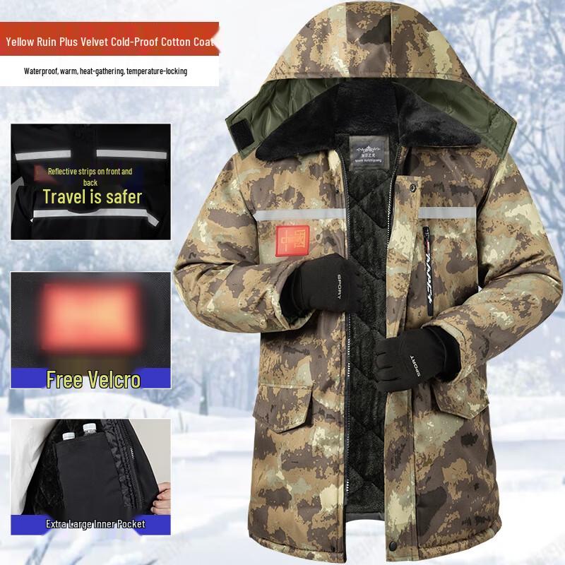 Qiao Xiuyuan Winter Waterproof Thickened Cotton Overcoat