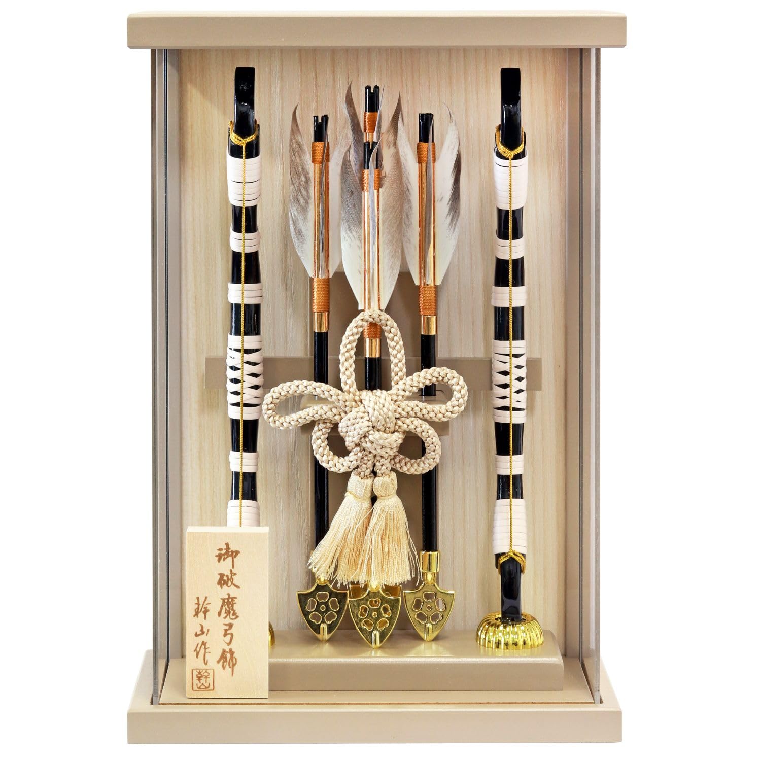 

Hamayumi Case Wall Hanging Height Y2521 (Decorative Bow) Decoration, Ornament, Mocha, 26.5cm,