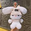 Creative Plush Fisherman's Hat, Little Rabbit Keychain, Small Pendant, Key Chain, Doll Doll, Girls' Bag, Hanging Decoration