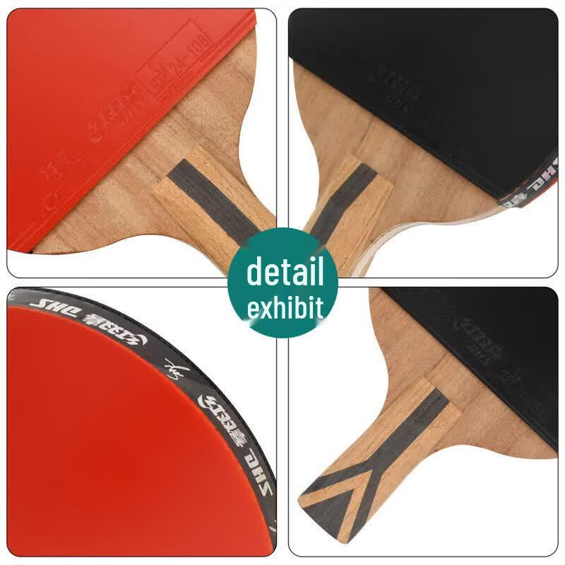 DHS H7006 7-Star Carbon Penhold Table Tennis Racket