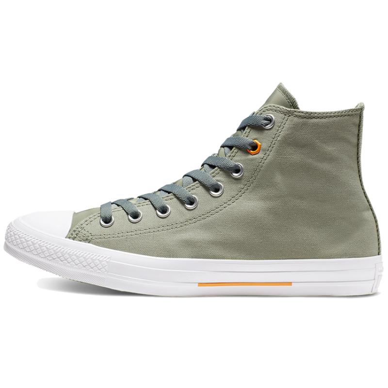 

Converse All Star Light Chuck Taylor Classic Comfortable High-Top Canvas Shoes Unisex Military Green 41