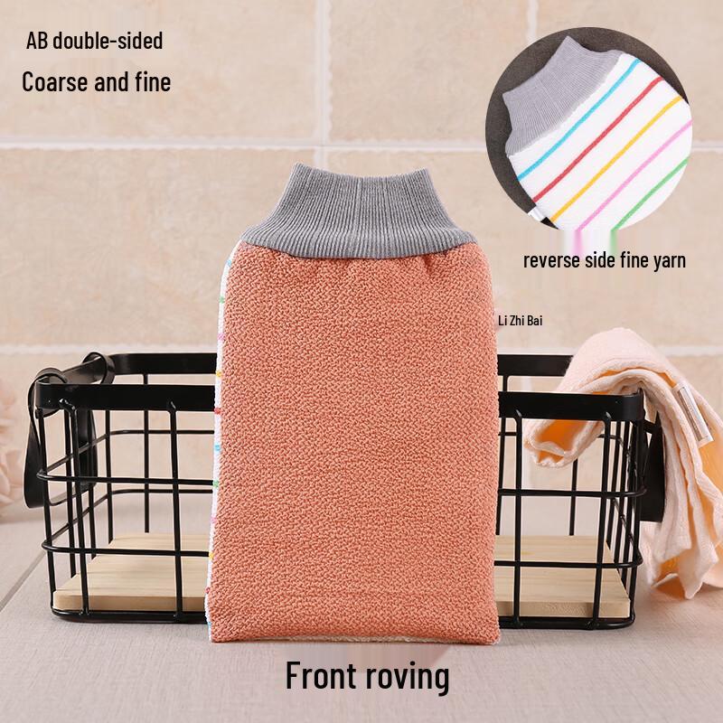 Двусторонняя отшелушивающая рукавица для ванны Jiemengzhe