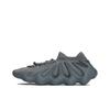 Sneakers Unisex Yeezy 450 Stone Marine da Uomo Grigio IG5530