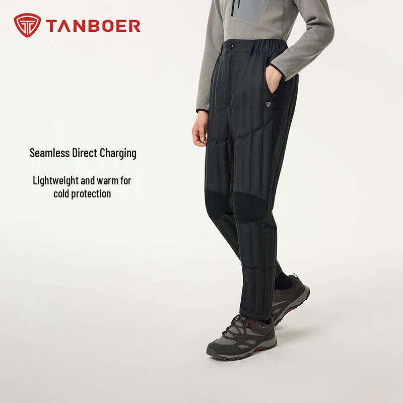 

Мужские зимние теплые пуховые брюки прямого кроя Tanbor XL (180cm)