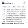 Jordan X Union Mj L/S Tee Asia Sizing DV7342-370
