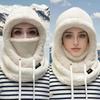 Women's Winter Fleece-Lined Snood Hat with Ear Protection - Windproof Ski and Cycling Pullover