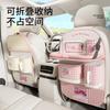 Car Backseat Organizer With Foldable Tray Hanging Storage Pouch Rear Seat PU Leather 3 Designs
