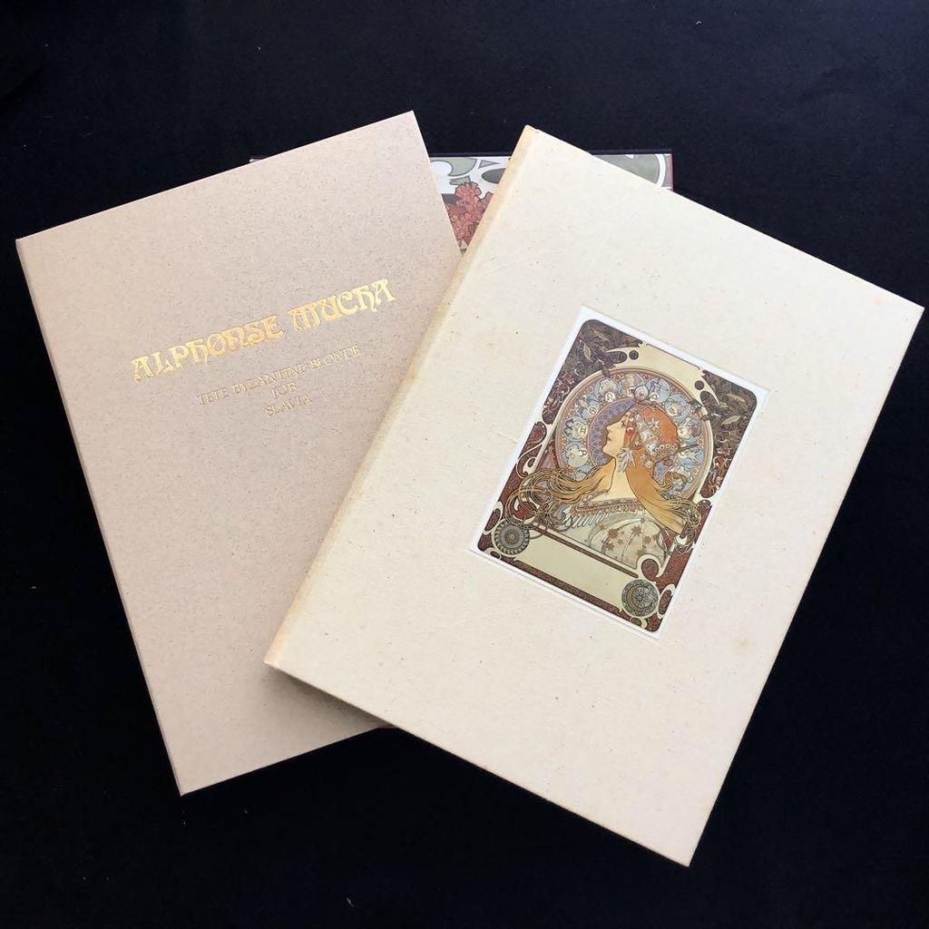[USED] Alphonse Mucha Art Collection "Alphonse Mucha" Framed Edition with 3 Leaves
