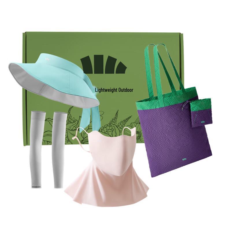 Jiaoxia Sun Protection Accessory Set