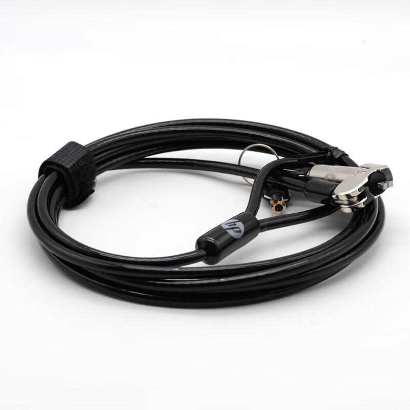 HP Sure Key Cable Lock