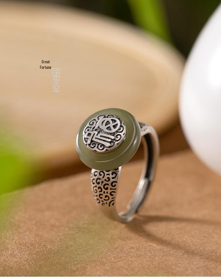 Retro Gilt Openwork Ruyi Ring: Natural Imitation Hetian Jade Peace Buckle with Auspicious Fu Character and Cloud Design for Women