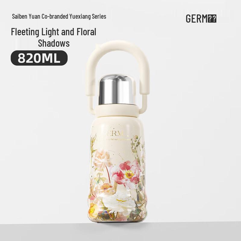 Germ 820ml Triple-Drink Insulated Sports Water Bottle
