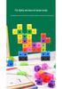 Children's Magic Cube Building Blocks - Educational Math Puzzle for Cognitive Development and Early Learning