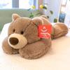 Hyack Capybara Plush Sewn Body Animal Toy Toy, Wrap, Pillow, (33cm) [Used]
