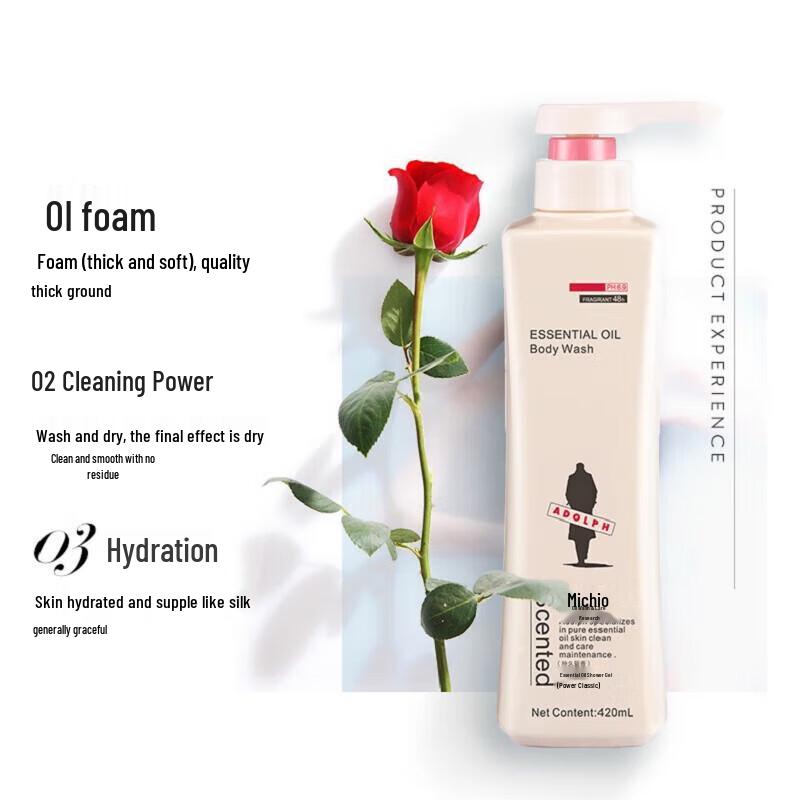 Adolph Gentle Smooth Shampoo & Conditioner Set