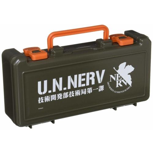 Evangelion: New Theatrical Edition NERV Technology Development Department, Technical Bureau, First Division Toolbox