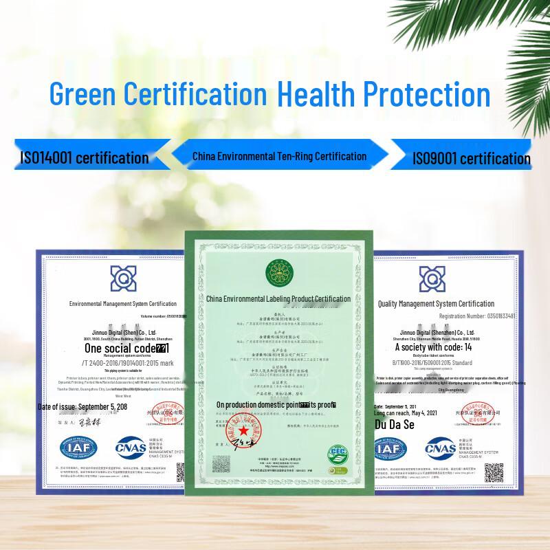 Yingmei Jia CRG912 CB435A Compatible Toner Cartridge