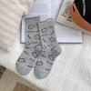 Süße Cartoon-Kätzchen-Socken Süße Lange Socken für Mädchen Vielseitige Schuhe Weich Und Bequem Geschenk Für Mädchen