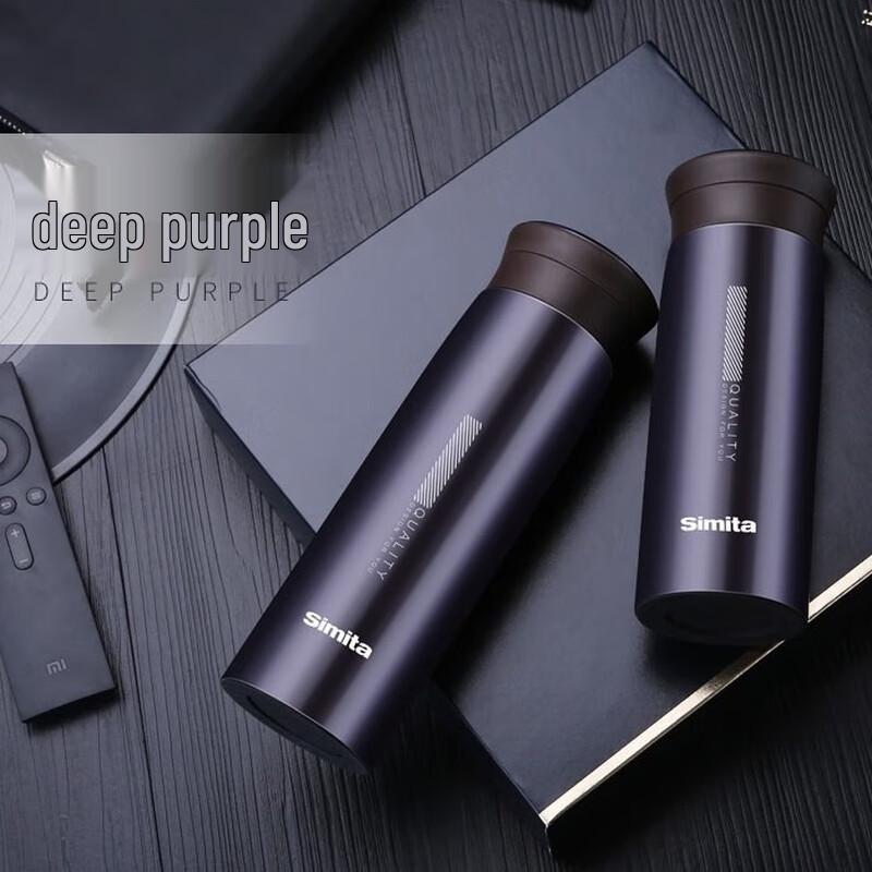 Simita 304 Stainless Steel Insulated Tea Cup with Infuser