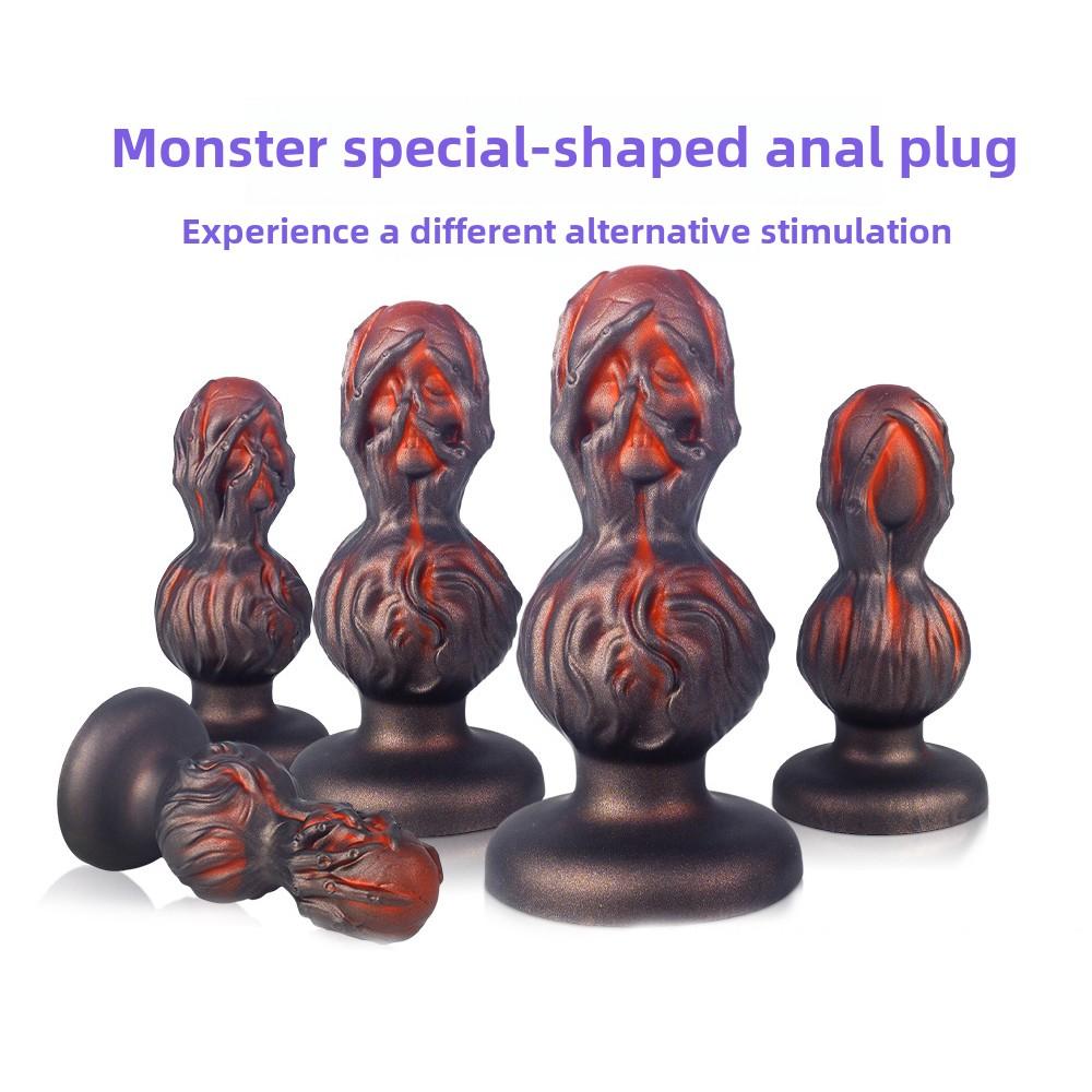 Alien Skull Anal Plugs Female Comfort Dildo Extra Long Male Anal Plug Anal Expansion Erotica Masturbator