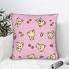 Kawaii Rilakkumas Clover Square Pillow Cases Cartoon Cushion Cover Customized Zipper Decor Pillowcase for Car