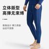 Herren Schnelltrocknendes Nylon Rash Guard Badeanzug-Set Mit UV-Schutz Atmungsaktiv Langarm Oberteil Badeshorts Surfen Schwimmen