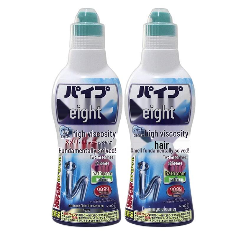 KAO Pipe & Drain Cleaner