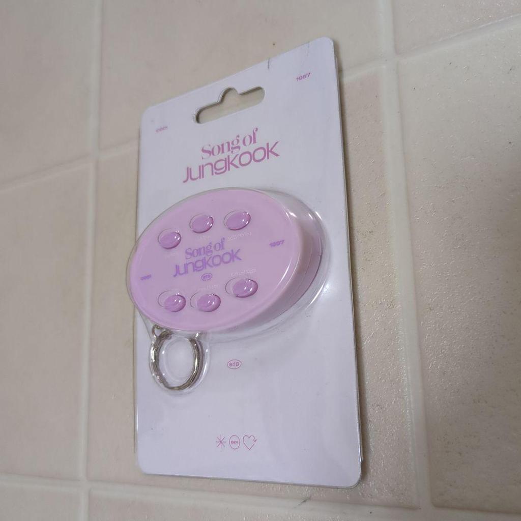 [USED] BTS Jung Kook Song Keychain