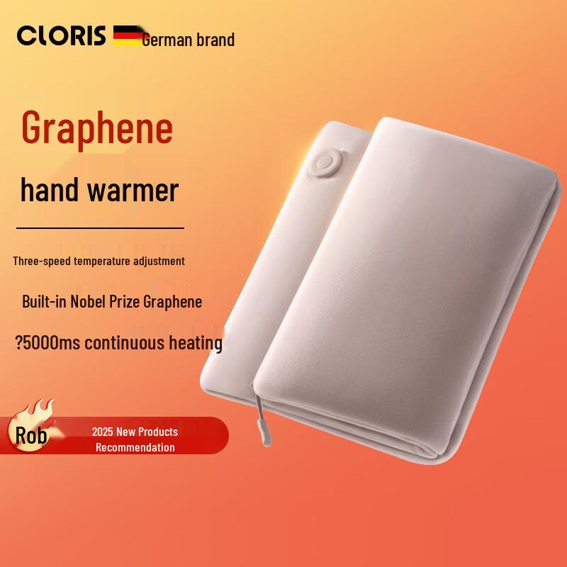 Cloris Graphene Heated Hand Warmer