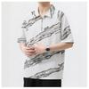 Men's Ice Silk Quick-Dry Polo T-Shirt - Summer 2026 Collection