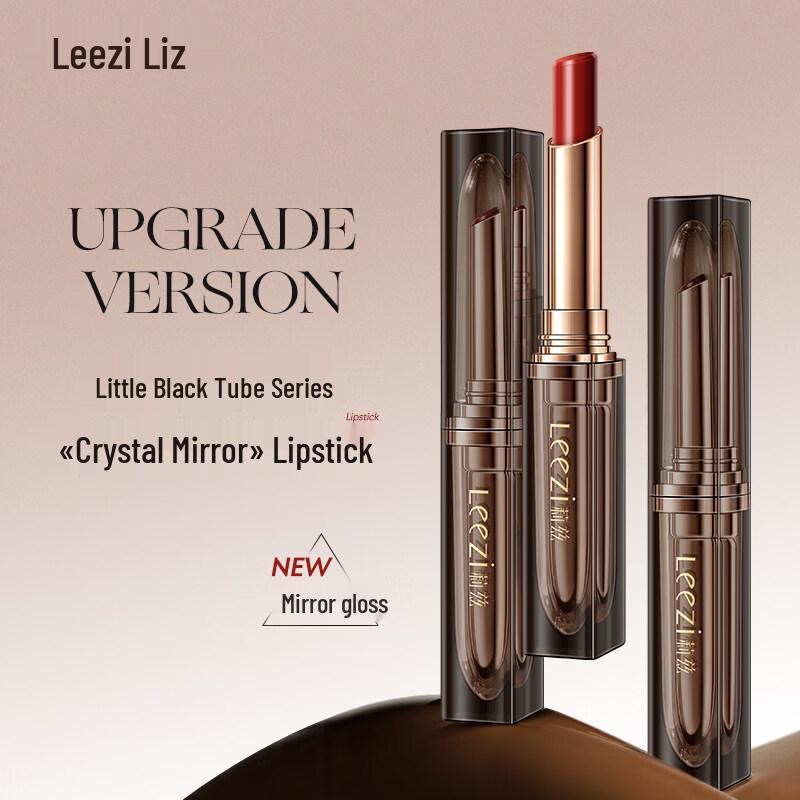 Leezi 5560 Crystal Luminous Lipstick