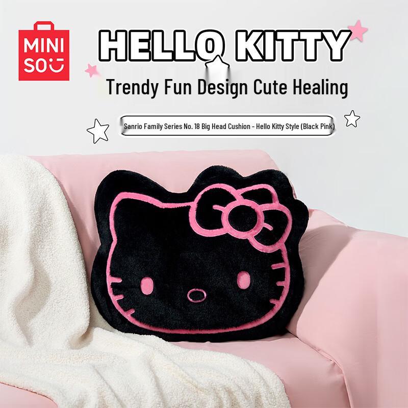MINISO Character Plush Cushions & Pillows