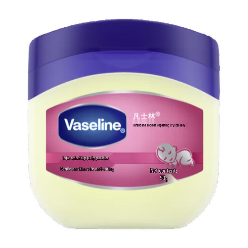 Vaseline Baby Care Petroleum Jelly