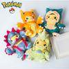 High-Quality Pokemon High-Quality Plushie High-Quality Doll High-Quality Cos High-Quality Eevee High-Quality Pikachu High-Quality Cosplay