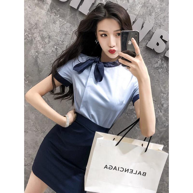 Toluoman Women's Short Sleeve Professional Service Blouse