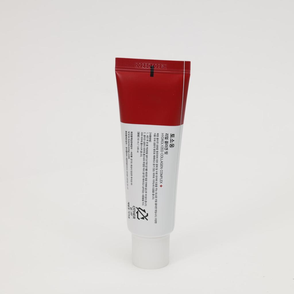 TOSOWOONG Real Collagen Fit 50g