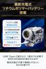 Shot Navi WILD EYE Laser Rangefinder Camo Gray