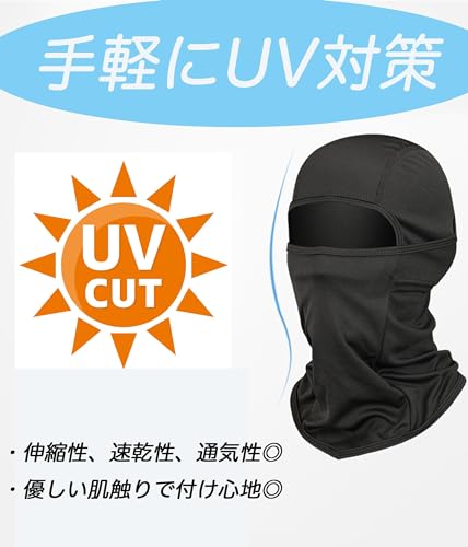 [Coverluck] Face Cover Balaclava for Summer, Set of 2, UV Protection, Bike, Summer, Thin, Neck Guard, Helmet Inner, Sun Protection, Bicycle, Runn