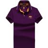 TrendHub Plus Size Embroidery Men's Polo Shirts Solid Color Turn Down Collar Cotton Male Tees