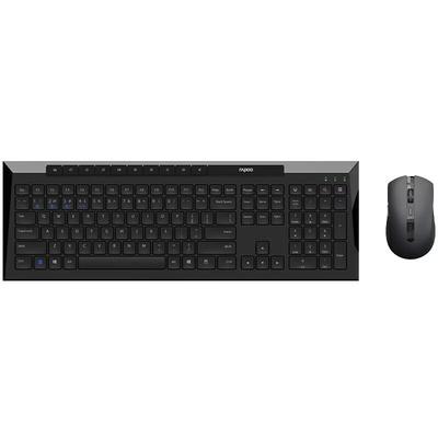 Bilgisayar ekipmanları – Klavye Mouse Kombinasyonları